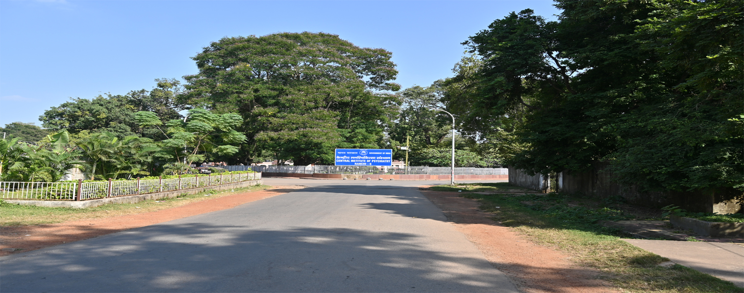 संस्थान का ड्रोन दृश्य-6