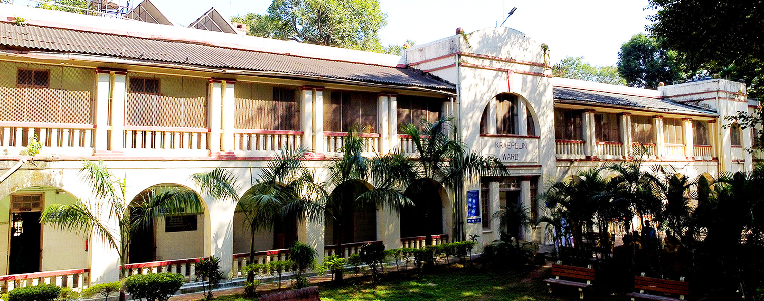 संस्थान में एक वयस्क मनोरोग पुरुष वार्ड